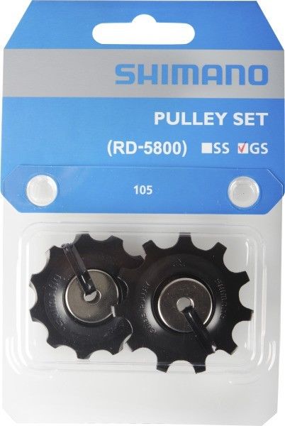 Derailleurwielset 11 speed Shimano105 RD-5800-SS (voor korte kooi)