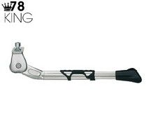 standard King 26-28 pouces acier argent