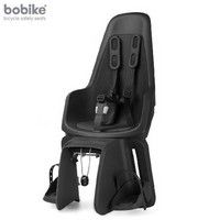 Kinderzitje Bobike One Maxi Zwart (Urban Black)