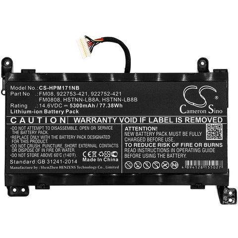 Replacement Laptop Accu 5300mAh (12 pins)