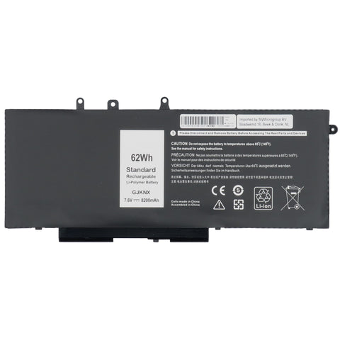 Replacement Laptop Accu 8200 mAh