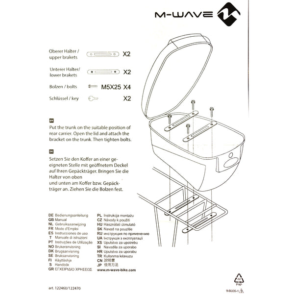 top case m-wave | 17 litres | plastique | noir | montage fixe