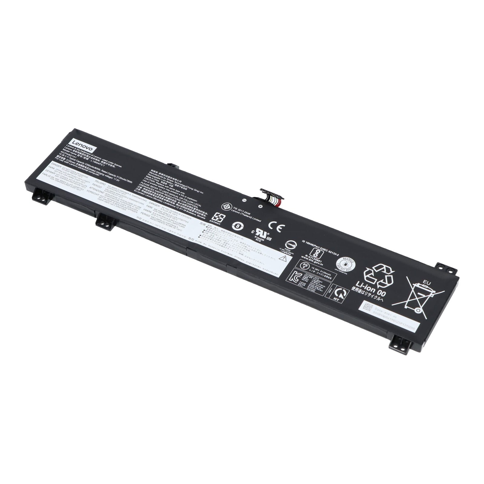 Lenovo Laptop Accu 5135 mAh