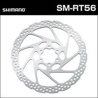 Remschijf Shimano SM-RT56 160mm 6 bouts