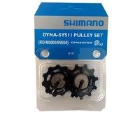 Derailleurwielset 11 speed Shimano Deore XT RD-M8000